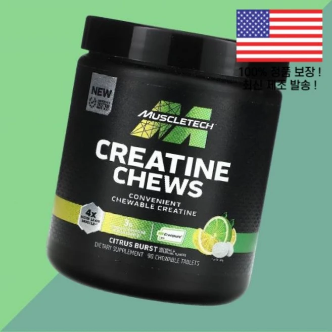 머슬테크 크레아틴 아미노산 츄 시트러스 버스트 츄어블 90정 1 1g MuscleTech Creatine Chews Citrus Burst 90 Chewable Tablets - 쿠팡