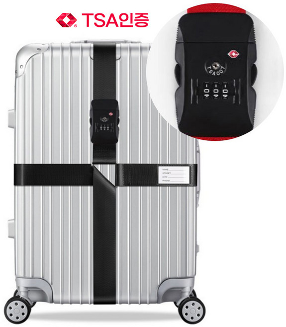 태스코나 [TSA인증] 캐리어 잠금벨트 여행 자물쇠 캐리어스트랩