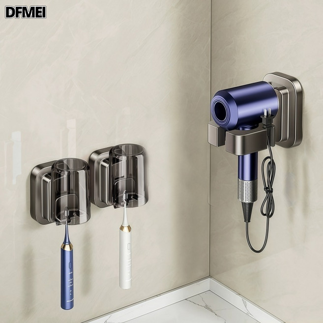 DFMEI 衛生間吸盤牙刷置物架壁掛式浴室收納漱口杯電動牙膏架子吸盤式, 1個, 槍灰吹風機架+2人牙刷架【組合裝更划算】:如圖