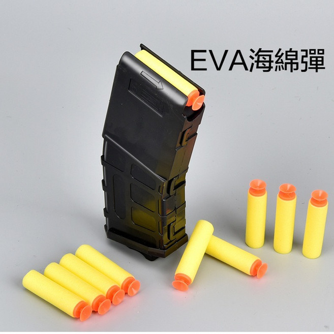 拋殼軟彈槍 AWM狙擊槍 - 安全玩具槍 生存遊戲裝備, 1個, M416專用/彈夾+子彈10