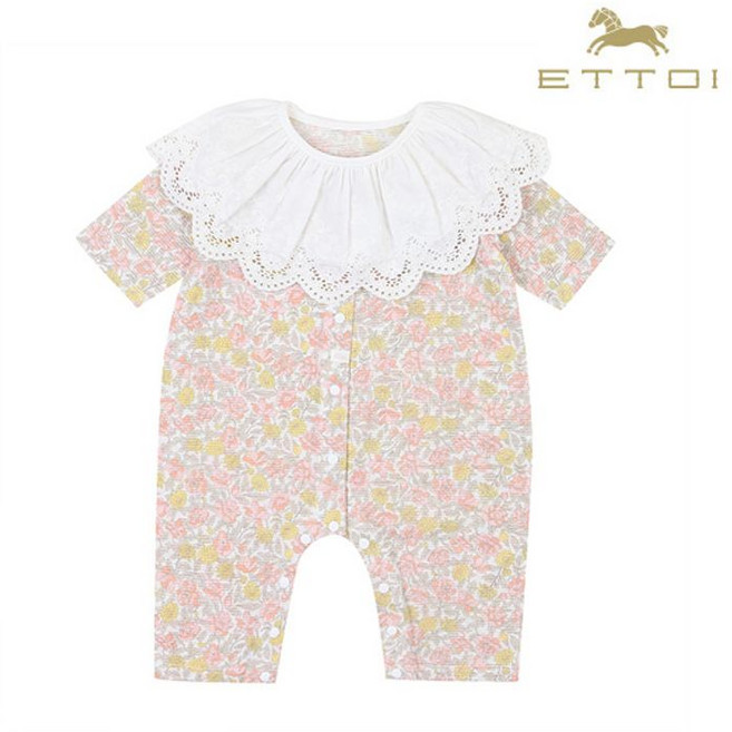 에뜨와 엠마7부우주SET O WHITE 07Q31758203