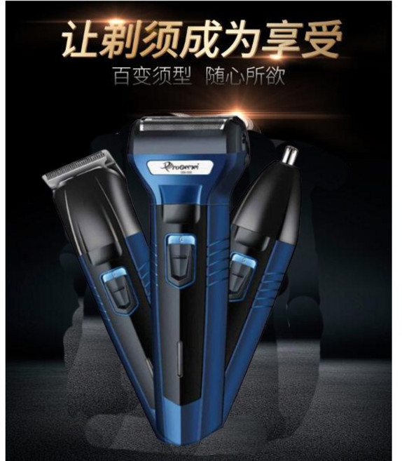 Progemei 多功能三合一電動剃須刀，含理髮剪與鼻毛修剪器