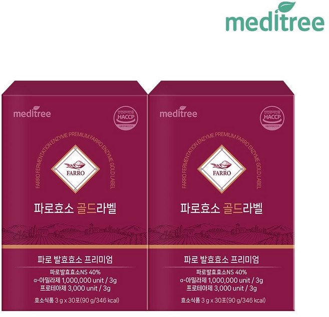 파로 효소 골드라벨 2박스 (60포) 100만 역가수치 이탈리아 발효 곡물 소화, 90g
