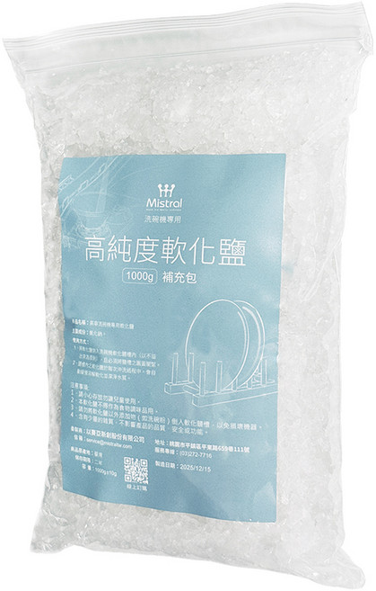 Mistral 美寧 洗碗機清潔組 軟化鹽 亮碟劑 洗碗粉, 1個, 軟化鹽*2, 1L