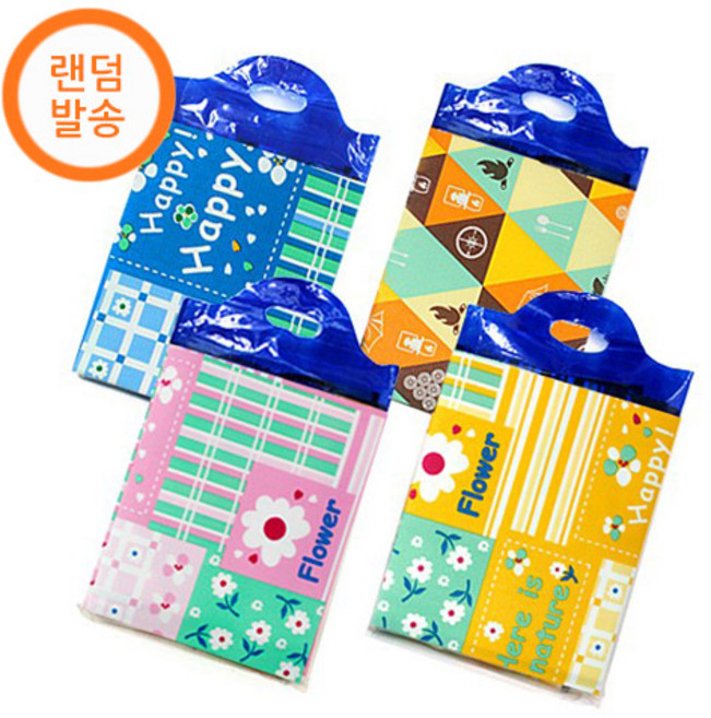 나드리 돗자리 소풍 은박 칼라돗자리, 나드리 칼라돗자리(중)