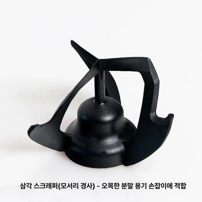 자동 넉박스 업소용 대용량 찌꺼기 커피 클린포터 화이트 청소기 단일, 1개, 삼각형 스크레이퍼 1번 모따기