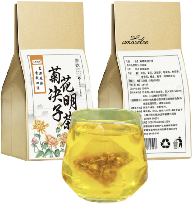 국화결명자차 간을 보호하고 습기를 제거하다 눈보호 지방간 제거 티백 국화 결명자차티백 보리차/결명자/우엉뿌리/구기자/국화/인동덩굴/식용 계화 몸에좋은차 국화결명자차150g 2개