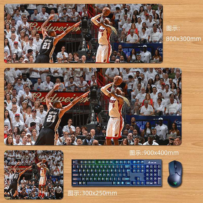 게이밍 장패드 르브론 제임스 농구 선수 프린팅 데스크테리어 매트 모음, 800x300mm, J, 1개