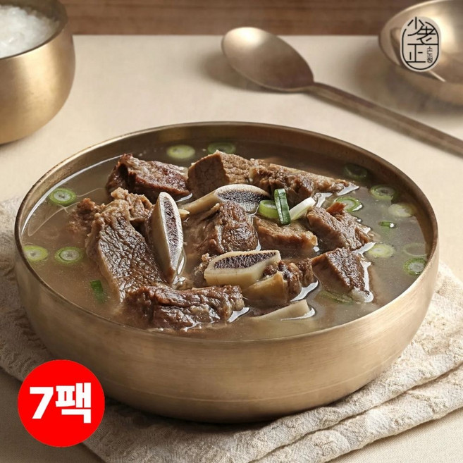 소노정 프리미엄 한우 갈비 100% 국내산 한우갈비탕 (냉동), 7개, 700g