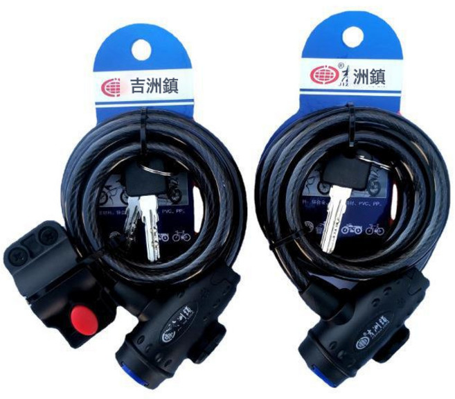 加粗5108吉州車鎖自行車圈鎖山地車鋼纜鋼絲鎖鋼絲鎖自行車鎖配件, 1個, 1cm, 帶鎖架黑色1.2米:如图