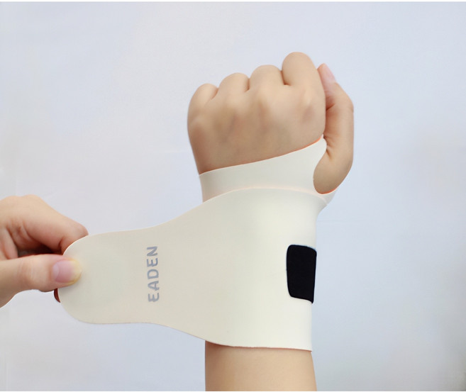 해피브릭스 슬림핏 경량 손목보호대 고급 소재 무봉제, 스킨, 1개