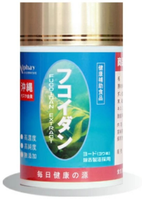 오키나와 후코이단 모즈쿠 120캡슐 2개월 분, 1개, 120정