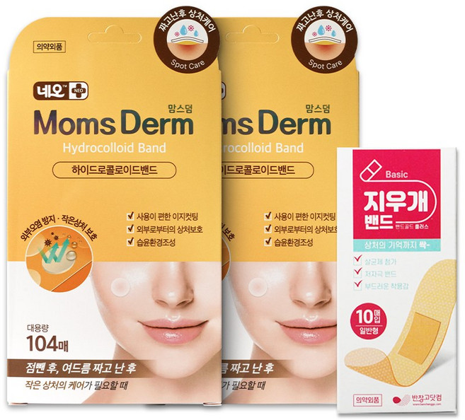 네오맘스덤 하이드로콜로이드 패치 대용량 104매 X 2개 + 지우개밴드 10매, 1개