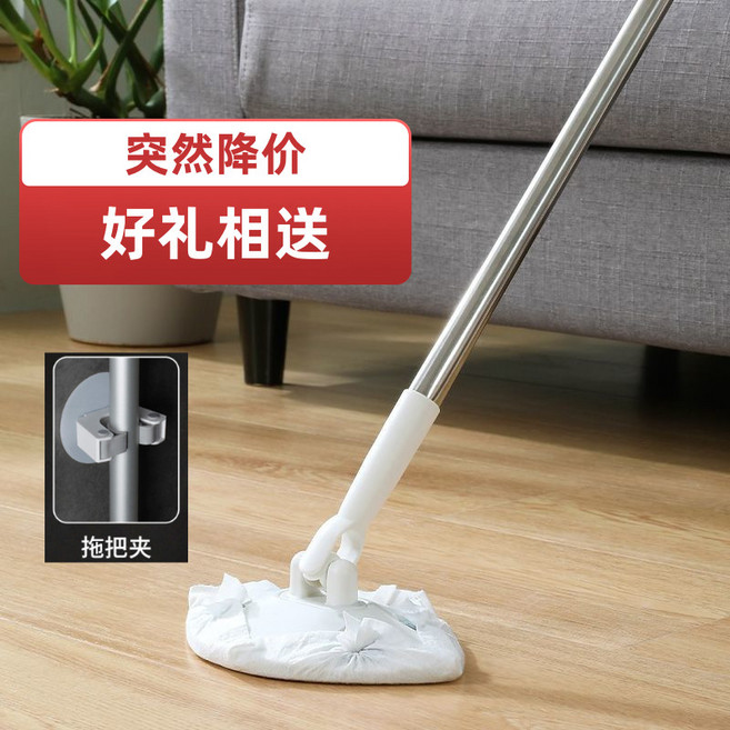 可伸縮洗臉巾拖把 靜電除塵免洗, 1個, 洗臉巾拖把,97%洗臉巾通用,+拖夾