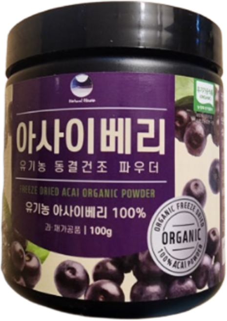 해나식품 유기농 동결건조 아사이베리 분말, 100g, 1개