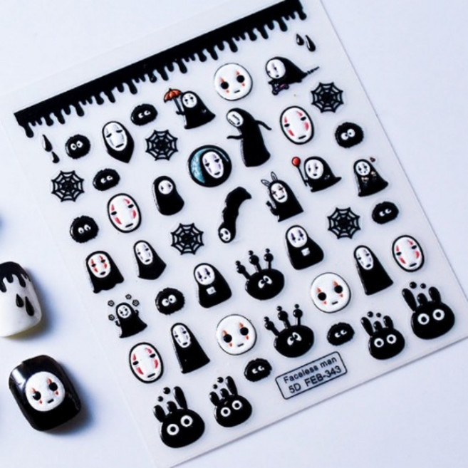 가오나시 거미 거미줄 할로윈 네일스티커 FEB343 캐릭터네일스티커 네일재료, 1개