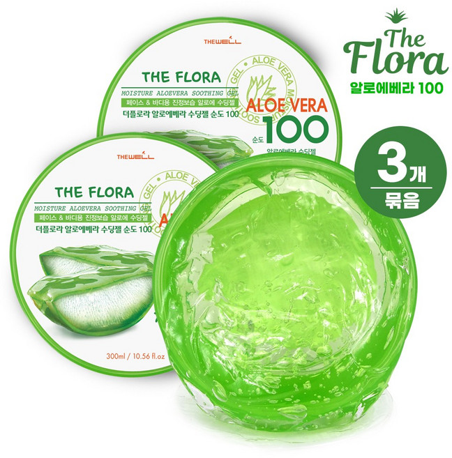 더플로라 알로에베라 수딩젤 순도100 보습 진정 수분크림, 300ml, 3개