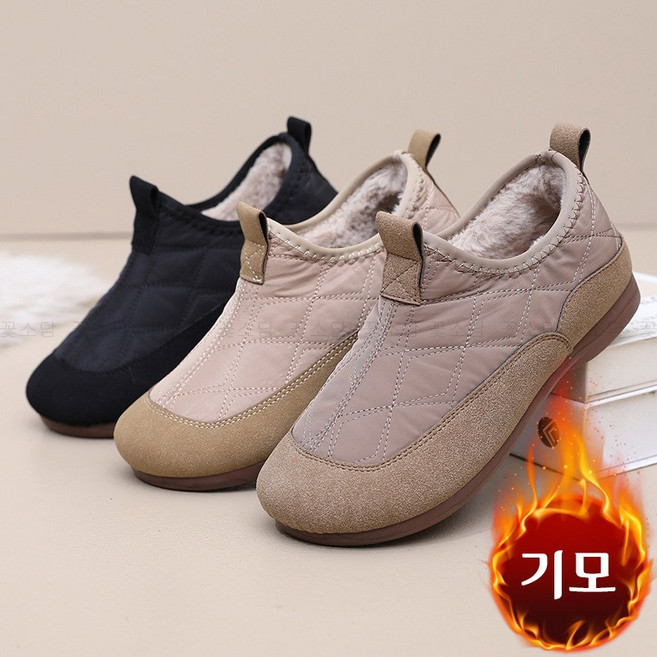 꽃소담 중년여성 빅사이즈 가을 겨울 따뜻한 방한 운동화 보온 방한화 할머니털신 60대 70대 80대 225-260 HZHF3560
