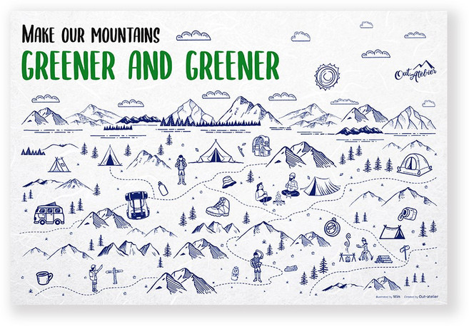 백패킹 타이벡 시트 그라운드 하이킹 방석 매트 경량 듀폰, 싱글