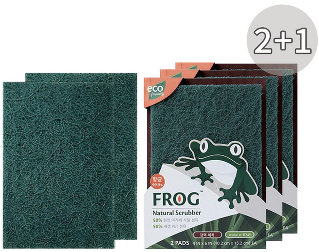 FROG 이태리 강력세척 청수세미 탄자국 찌든때 강력세척, 2개입, 3개