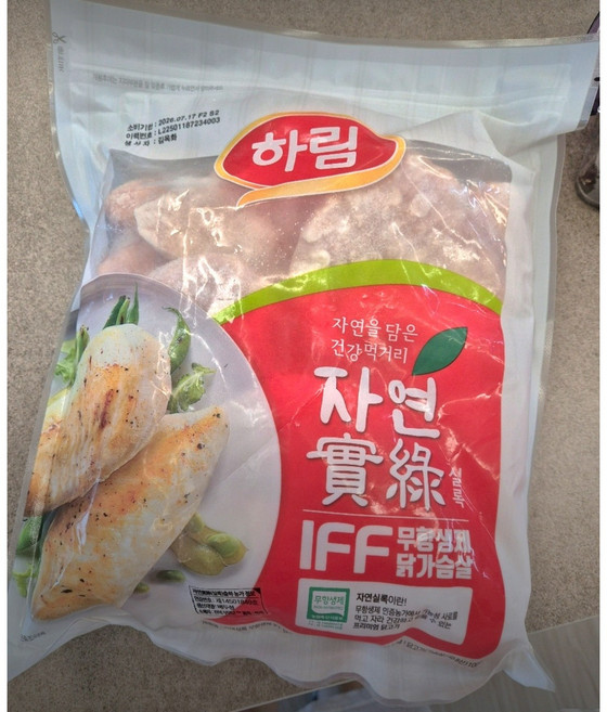 하림 IFF 닭가슴살 단백질 다이어트, 1개