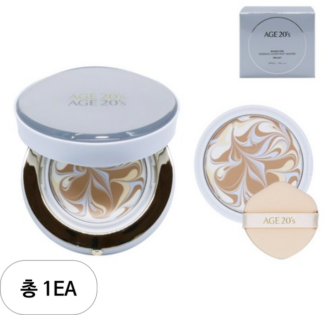 에이지투웨니스 시그니처 에센스 커버 팩트 마스터 벨벳 케이스 + 리필 2p 세트, 1세트, 23호