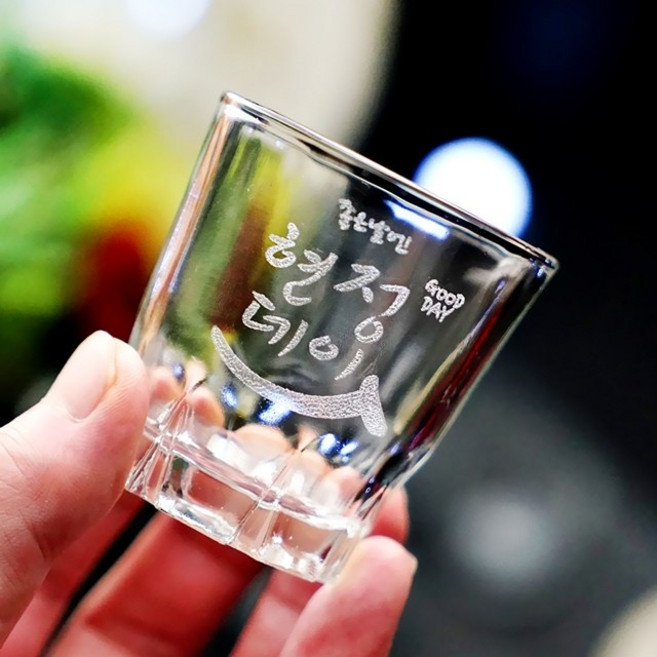 인생술잔 주문제작 각인 소주잔 1p 메세지 로고 각인 소량제작 개별맞춤 인생술잔 인싸템, 02-좋은데이(2~3글자), 1개