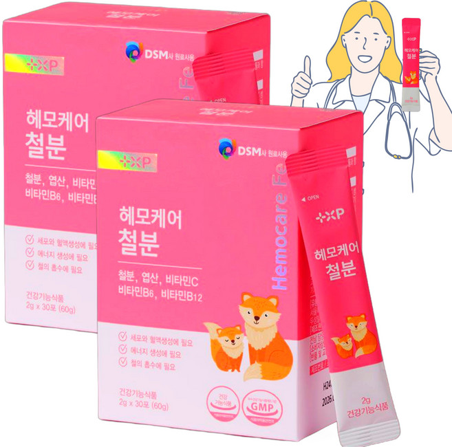 여성 철분제 어린이 임산부 철분영양제 변비없는 분말, 60박스, 1정