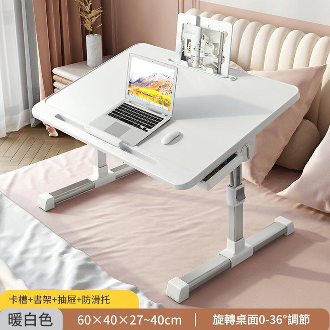 可摺疊升降床上電腦桌 學生宿舍學習書桌, N3豪華款 暖白色 + 抽屜 + 書架