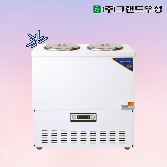 우성 WSR-313 냉면육수냉장고 육수냉장고 3말쌍통2라인, 칼라