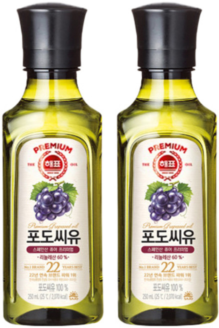 해표 포도씨유, 250ml, 2개