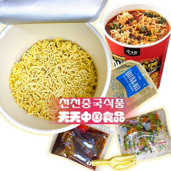 [천천중국식품] 마라탕면 중경식 컵면 1EA, 1개
