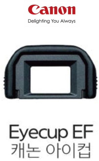 캐논정품 Eyecup Ef 아이피스 아이컵 Canon EOS 100D 200D 400D 450D 500D 550D 600D 650D 700D 800D 850D 1000D 1100D, 1개, 블랙