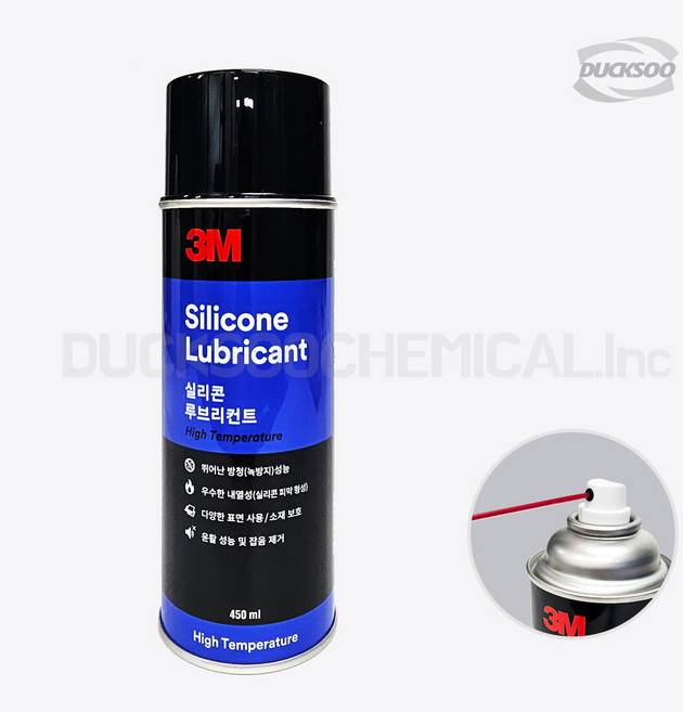 쓰리엠 실리콘 루브리컨트 450ml, 1개