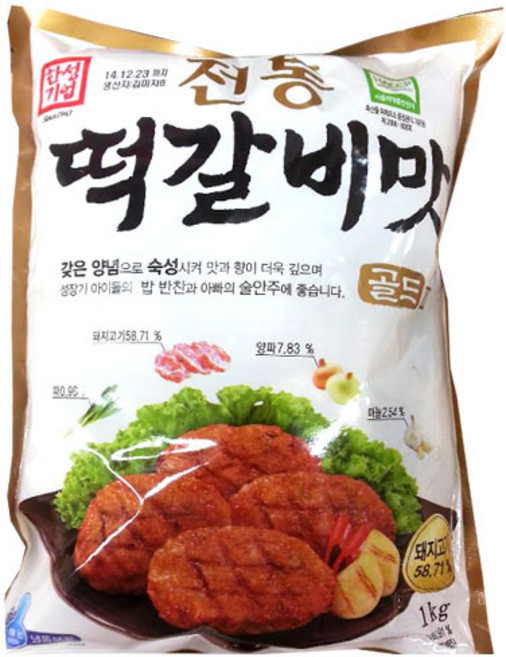 [한성마트] 전통 떡갈비맛 골드 ∥ 1KG, 1개