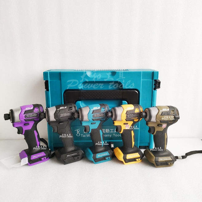 DTD173 無刷起子機 18V 電動工具, 1個, 起子機【裸機+工具箱】,DTD173起子機【黃色】升級加強版