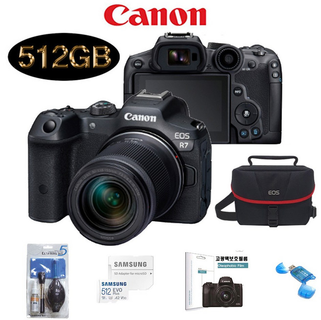 CANON EOS R7 18-150mm F3.5-6.3 IS STM KIT+SD512GB+정품가방+KENKO AIR UV 필터+크리닝킷+LCD필름+리더기 고용량 풀패키지