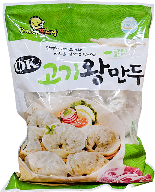 만두 시리즈/ 고기왕만두 김치왕만두 고기손만두 김치손만두 감자고기찐만두 감자김치찐만두 전문점용 업소용 푸드짱, 1.4kg, 1개