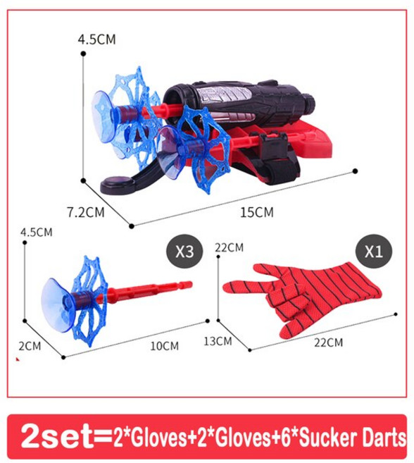 웹슈터 거미줄발사기 스파이더 웹 발사기 장난감 플라스틱 키즈 영웅 코스프레 장갑 손목 세트 재미 있은 선물