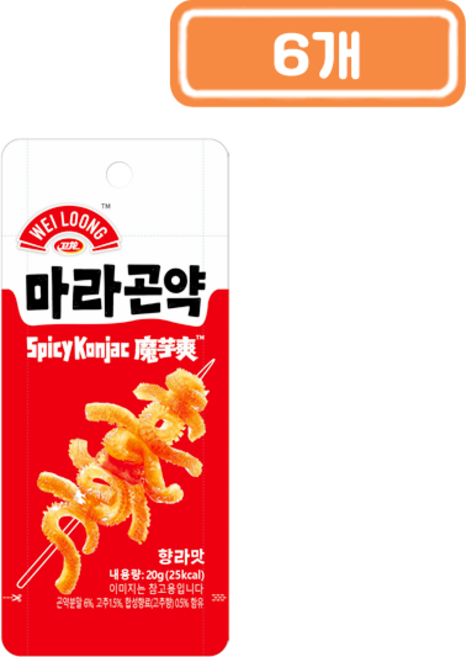 웨이룽 향라맛 마라곤약 간식, 6개, 20g