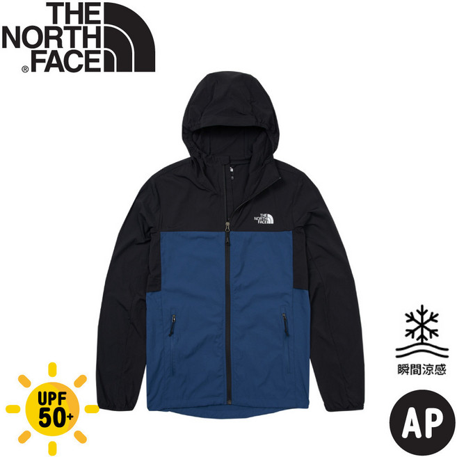 The North Face 男 涼感防曬透氣休閒連帽外套