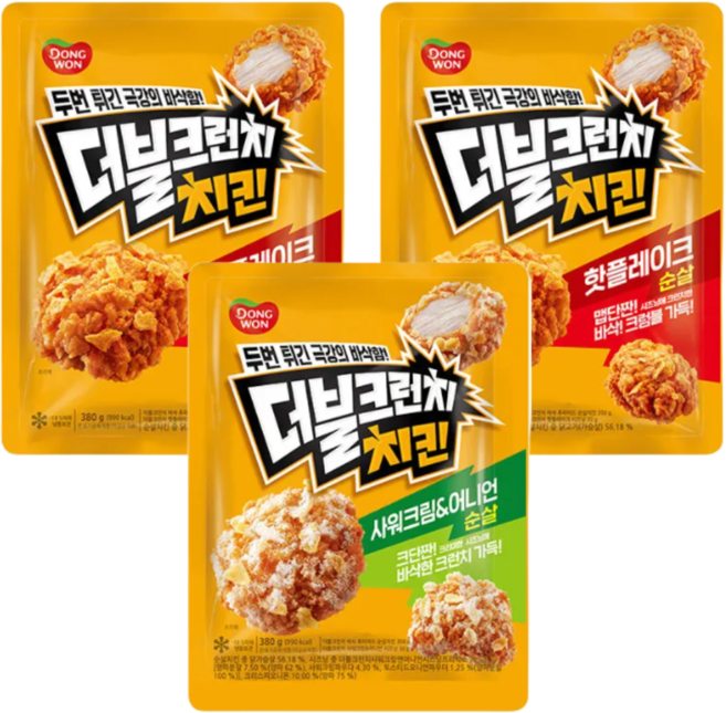 동원 더블크런치 핫플레이크 시즈닝 치킨 2개 + 사워크림 어니언 1개