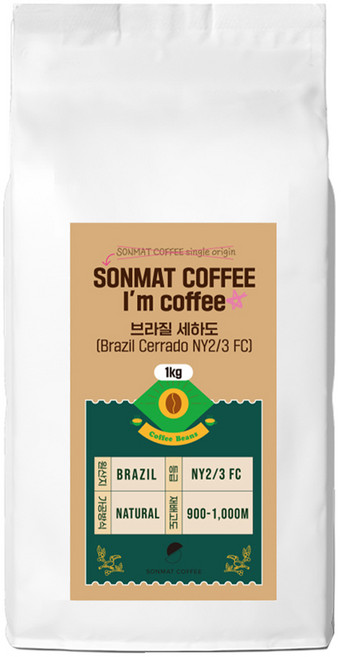 손맛커피 아이엠커피 브라질세하도 싱글오리진 분쇄도선택, 1개, 1kg, 핸드드립