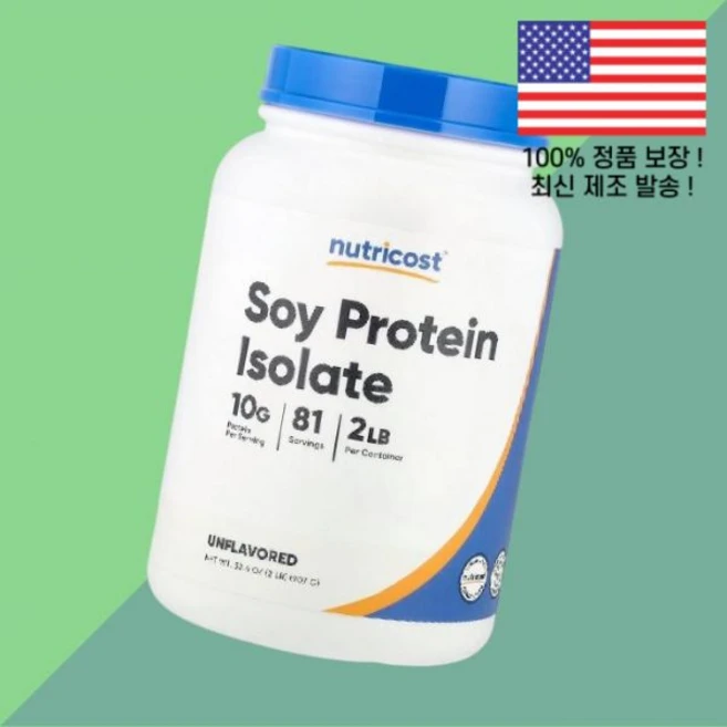 뉴트리코스트 분리 대두 단백질 프로틴 무향 2파운드 907g Nutricost Soy Protein Isolate Unflavored 2lb, 뉴트리코스트 분리 대두 단백질 프로틴 무향 2파운드 9 - 쿠팡