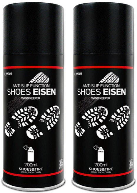 슈젠 겨울철 낚시 빙판길 신발 미끄럼방지 스프레이, 2개, 블랙