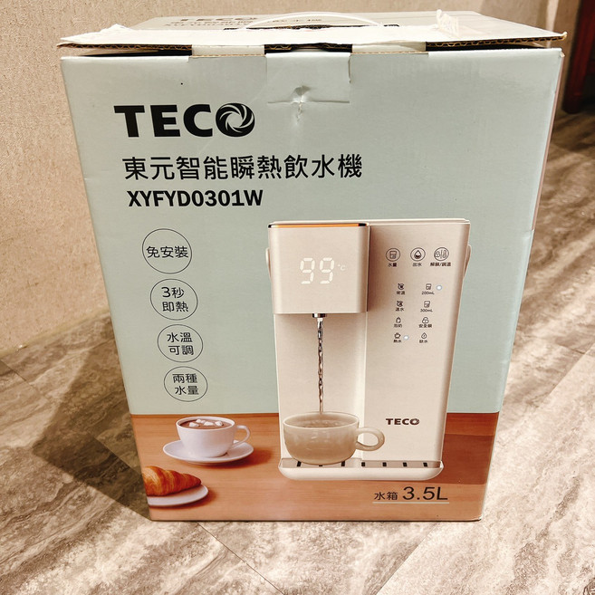 TECO 東元 XYFYD031W 智能即熱飲水機 3.5L 水箱, XYFYD0301W