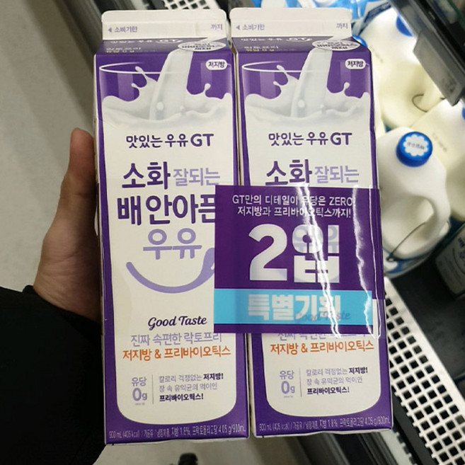 남양유업 GT 소화 잘되는 배안아픈 저지방우유, 900ml, 2개