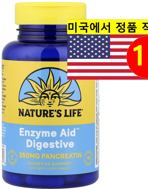Nature's Life 엔자임 에이드 다이제스티브 Enzyme Aid Digestive 100정, 1개 - 쿠팡