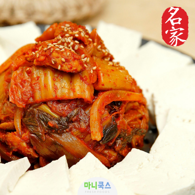 아삭한 식감을 살린 볶음 김치 수입 업소용 급식용 반찬용 대량 주문, 1박스, 5kg