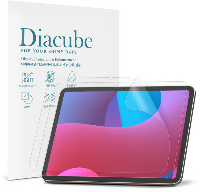 다이아큐브 레노버 아이디어탭 플러스 12.1 저반사 지문방지 항균 블루라이트차단 액정보호필름 간편부착, 투명, 2개